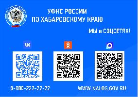 Как рассчитать и уплатить страховые взносы при закрытии ИП