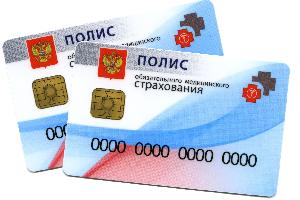 Переходим на цифровой полис ОМС!
