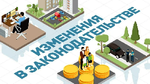 До 1 сентября 2023 года от водителей такси и общественного транспорта нужно получить справки об отсутствии судимости или преследования