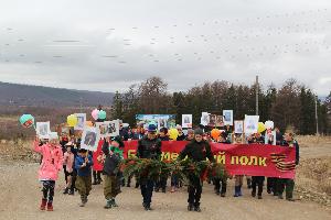 9 мая 2019 